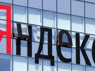 "Яндекс" в Финляндии перешел "под особое наблюдение" властей