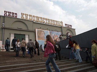 9 апреля в Москве после реставрации открывается знаменитый 