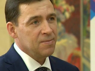 Свердловский губернатор заступился за директора школы после танца учеников