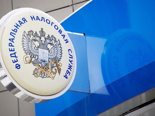 Минфин: россияне смогут встать на учет в ФНС через портал госуслуг