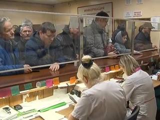 Новости на России 24. Минздрав подготовил новые правила медосмотра водителей
