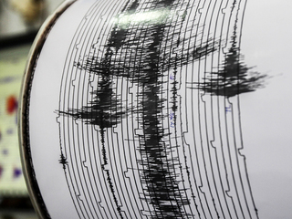 На юге Казахстана зафиксировано землетрясение магнитудой 5,4