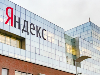 "Яндекс" раскрыл детали крупнейшей DDoS-атаки в истории