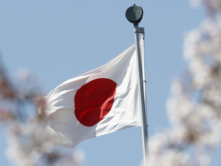 МО Японии: КНДР в мае проведет ядерное испытание