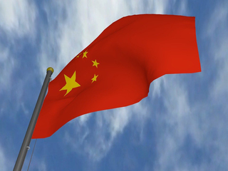 Китай выразил США протест за раздувание 