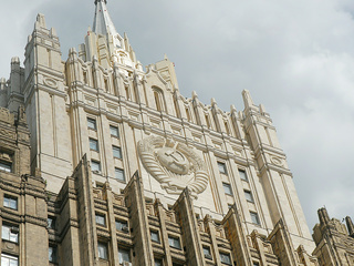 МИД России сделал заявление перед визитом министра иностранных дел Армении