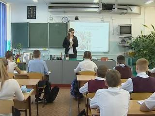 Мэрия Москвы раскрыла среднюю зарплату учителей