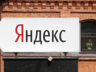 Финский дата-центр "Яндекса" отключили от электросети