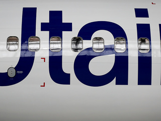 Самолет "ЮТэйр" ударился хвостом о землю в аэропорту Уфы