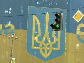 Вести в 20:00. Почему на Украине пытаются выдать за первую Конституцию письмо шведскому королю