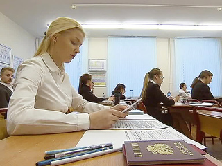 Обнародованы минимальные баллы ЕГЭ 2022/23 года