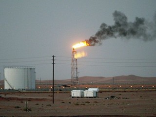 Хуситы заявили о ракетном ударе по нефтяному объекту в Саудовской Аравии