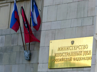 Послы США и Польши покинули российский МИД без комментариев