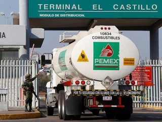 На газопроводе корпорации Pemex в Мексике прогремел мощный взрыв