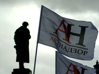 Мосгорнаследие опровергло информацию "Архнадзора"