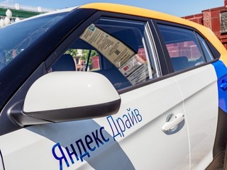"Яндекс.Драйв" подорожает для неаккуратных водителей