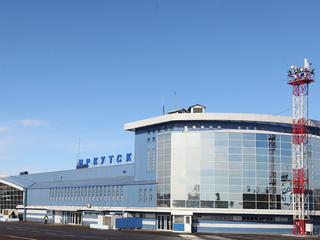 Аэропорт Иркутска снизил тарифы на ряд услуг для авиакомпаний