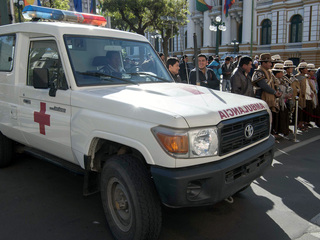 В Боливии маршрутное такси упало в пропасть, пять человек погибли