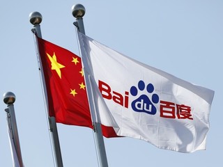 Китайская компания Baidu представит умный автомобиль