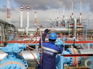 "Газпром" прекращает поставку газа в Болгарию