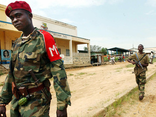 В ДР Конго подорвана бомба, погибли три человека