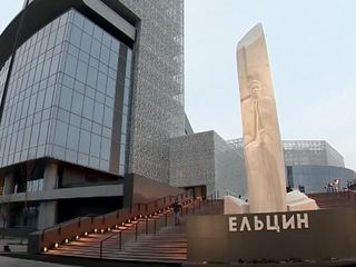 Самойлова не хотят видеть в "Ельцин Центре", хотя у него просто "вырвалось"