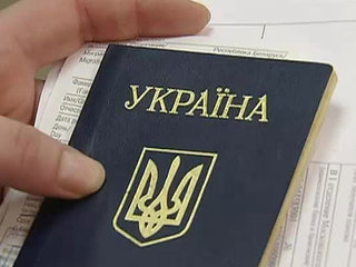 Визовая служба Великобритании: приоритет украинцам