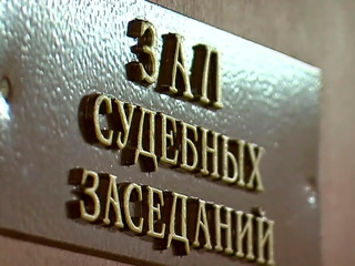Халява не придет. В РТ осудили преподавателя, "заработавшего" на студентах более 200 тыс. рублей