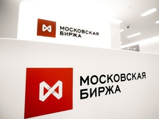 Реакция была чрезмерной: рубль отыгрывает потери