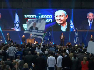 На выборах в Израиле побеждает партия 