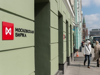 Индекс Мосбиржи обновил рекорд при поддержке дорожающего рубля