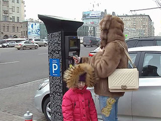 8 марта в Москве можно парковаться бесплатно