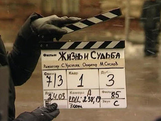 Сергей Урсуляк снимает "Жизнь и судьбу"