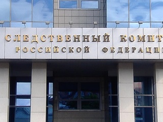 СК прокомментировал информацию о бомбе в казанской школе