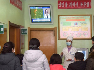 Коронавирус в КНДР: более 18 тысяч заболевших и шесть погибших