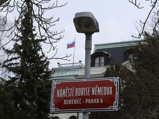 Прага объявила о высылке 18 российских дипломатов