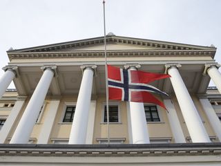 Норвегия первой из крупных экономик повысила ставку