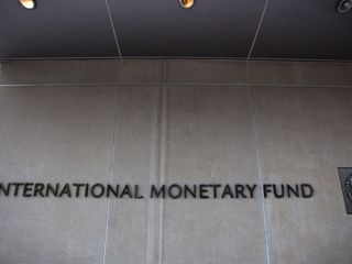 МВФ: 110 стран изучают возможность введения собственной цифровой валюты