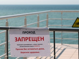 Ограничения на Кубани: на курорты обрушился шквал запросов по отмене туров