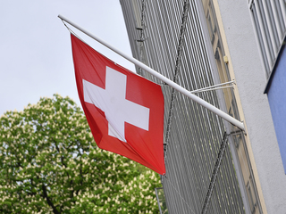 Швейцария присоединилась к новым антироссийским санкциям