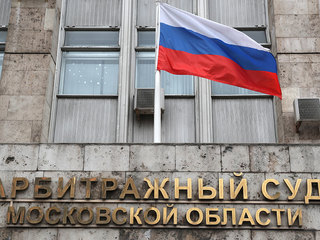 Суд: два дома на Рублевке подарены внучке Черномырдина незаконно