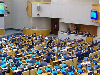 Расходы на Госдуму и Совет Федерации планируется сократить