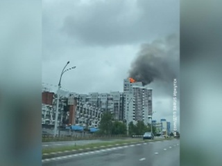 В Иркутске горит многоэтажка