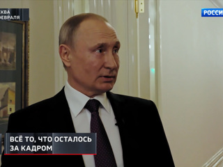 Путин сказал, с чем на самом деле связано ухудшение российско-украинских отношений