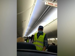 Самолет совершил экстренную посадку по пути в Москву из-за несговорчивой курильщицы