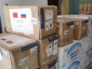 Пензенцам привезли гуманитарную помощь из Китая
