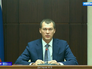 Дегтярев пообещал Путину доложить о ситуации в Хабаровском крае через месяц
