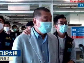 Задержанного в Гонконге медиамагната Джимми Лая освободили под залог