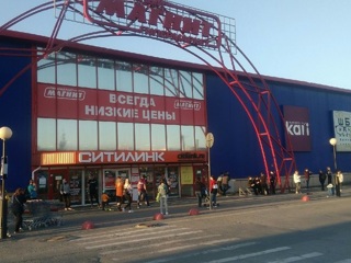 Из торгового центра в Челябинске эвакуировали людей после звонка о бомбе
