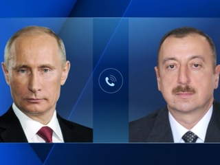 Президенты России и Азербайджана обсудили региональные проблемы